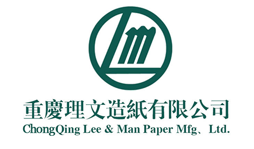 长征娱乐
消防水炮合作客户重庆理文造纸有限公司