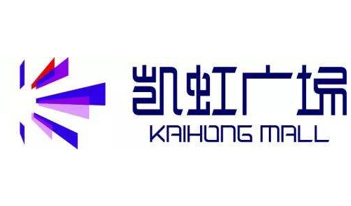 长征娱乐
消防水炮合作客户舟山凯虹广场