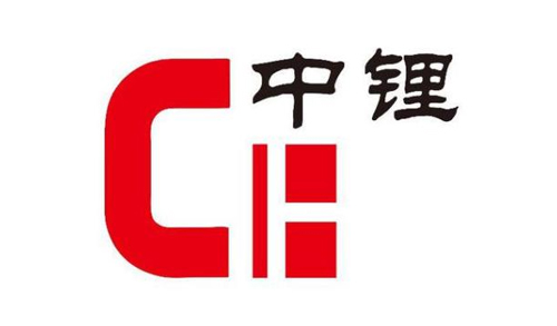 长征娱乐
消防水炮合作客户湖南中锂新材料有限公司