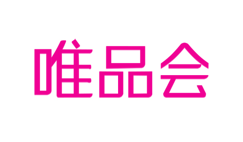 长征娱乐
消防水炮合作客户唯品会