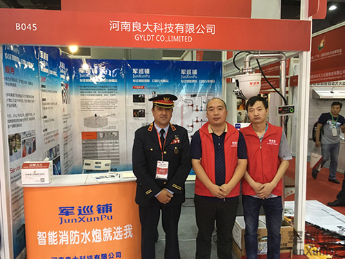 长征娱乐
消防水炮