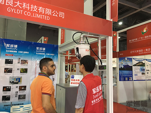 长征娱乐
消防水炮