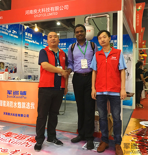 长征娱乐
消防水炮