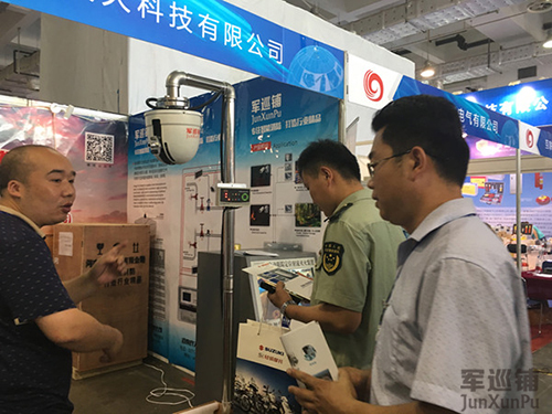 长征娱乐
消防水炮