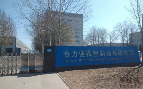 长征娱乐
消防水炮