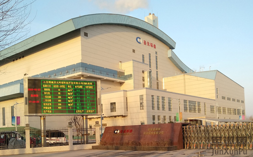 长征娱乐
消防水炮