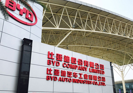 长征娱乐
消防水炮合作客户