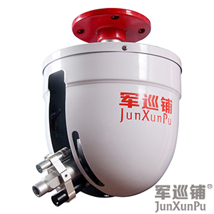 ZDMS0.6/5s自动消防水炮