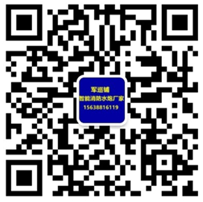 空气采样感烟探测器 空气采样感烟探测器