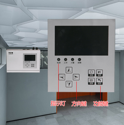 吸气式感烟火灾探测器 吸气式感烟火灾探测器