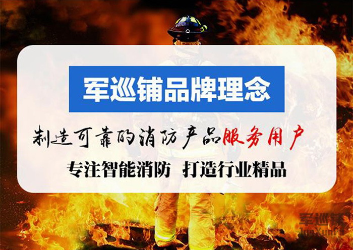 长征娱乐
品牌理念 长征娱乐
品牌理念