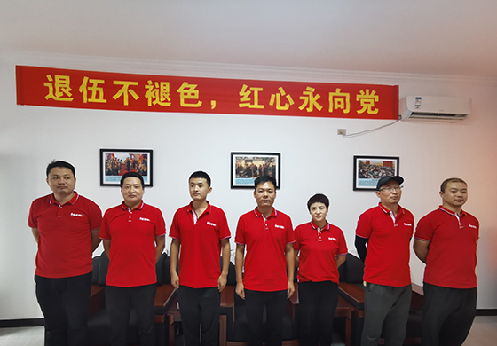 长征娱乐
举办庆八一建军节活动 长征娱乐
举办庆八一建军节活动