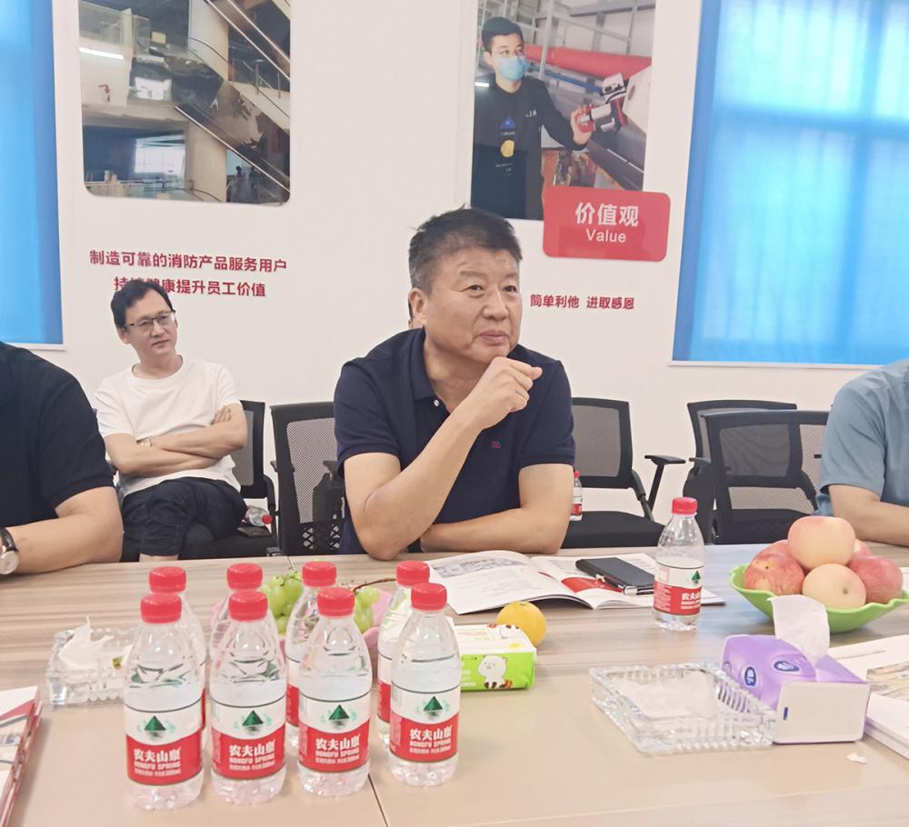 大空间智能灭火技术交流会在长征娱乐
召开