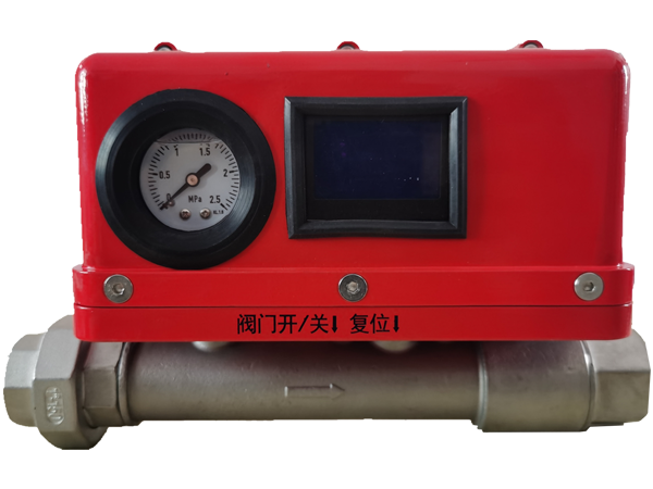 长征娱乐
品牌智能末端试水装置